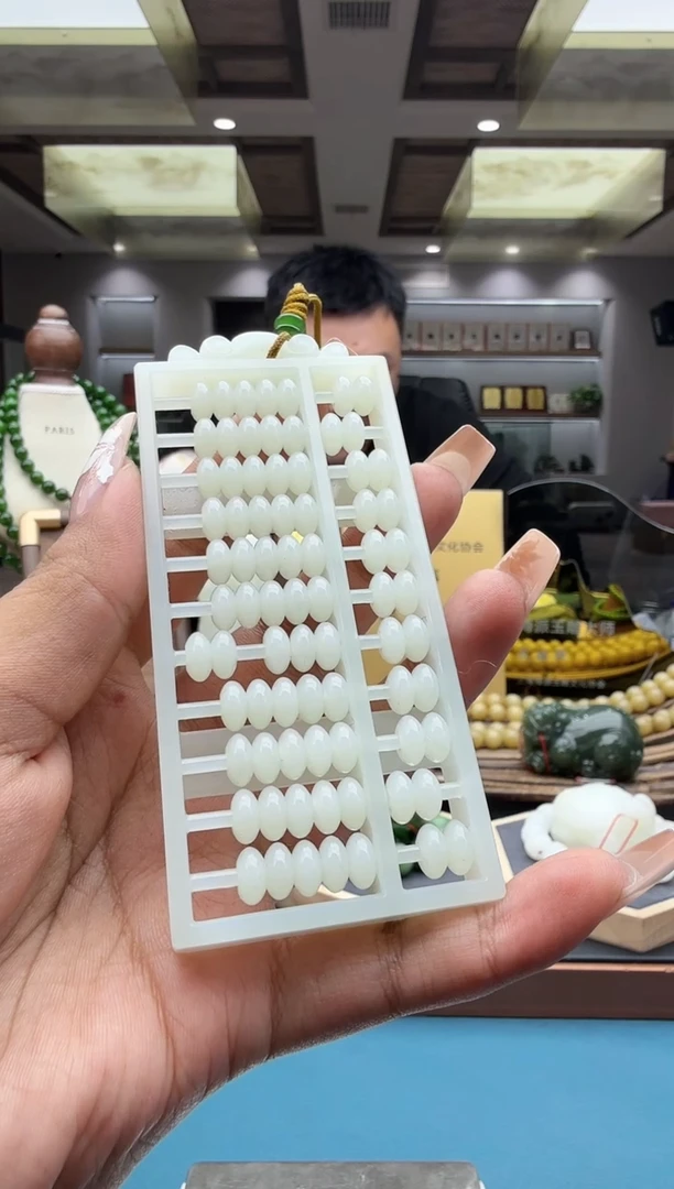 未镶嵌和田玉把件qml