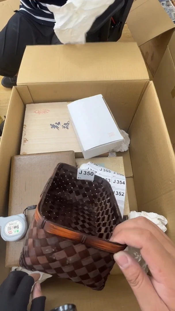 瓷片阿**林中古商品谨慎参拍350