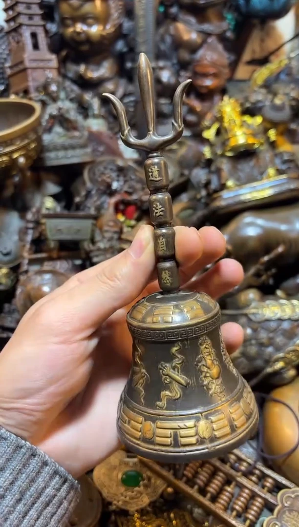 【闪购链接】古上古铜器专属链接
