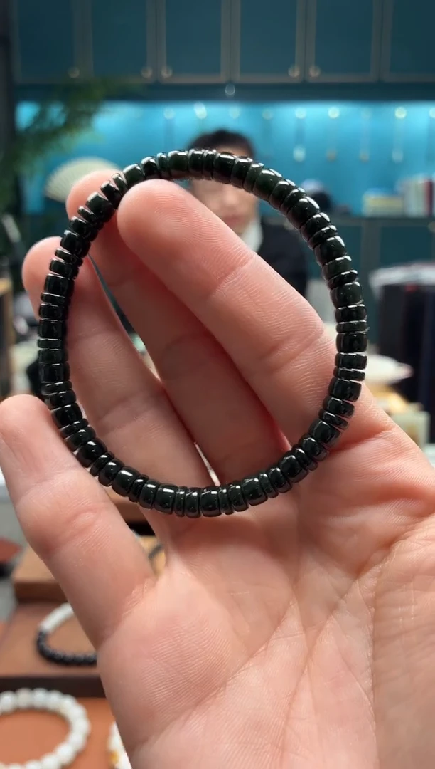 未镶嵌手串和田玉黑青药片