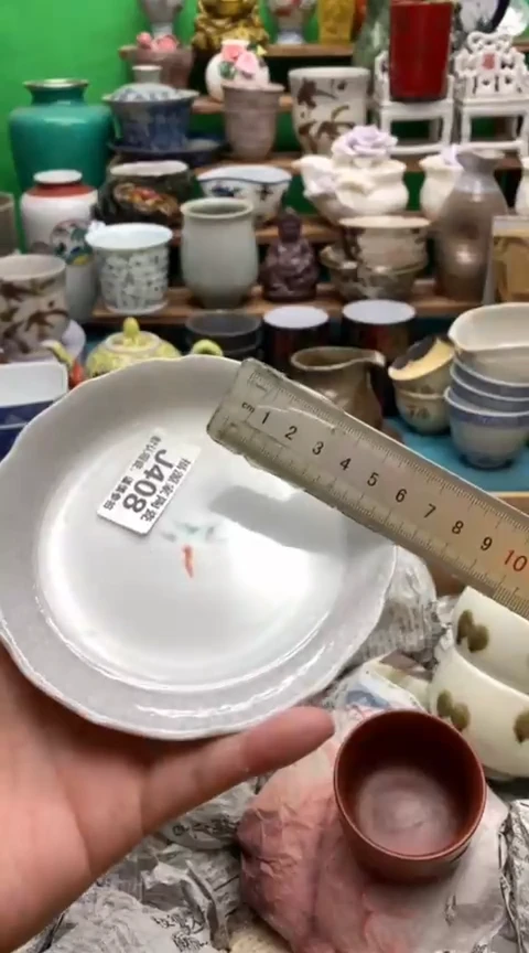 【闪购商品】盖碗海外回流瓷器