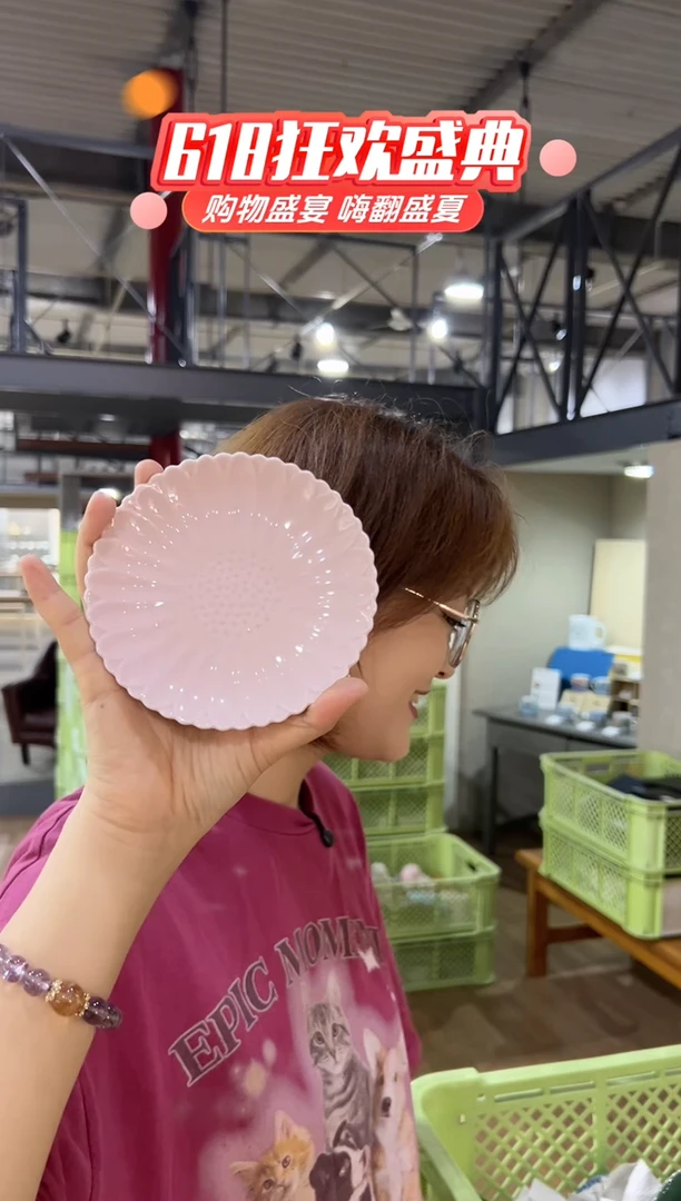 瓷片リーゴールドプレートMS　ライトピンク