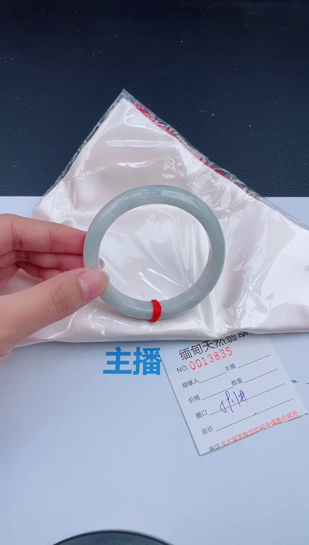 未镶嵌手镯翡翠天然翡翠手镯