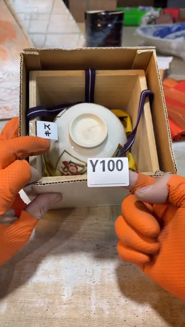 直播定闪专用链接白**葭直播定闪专用链接