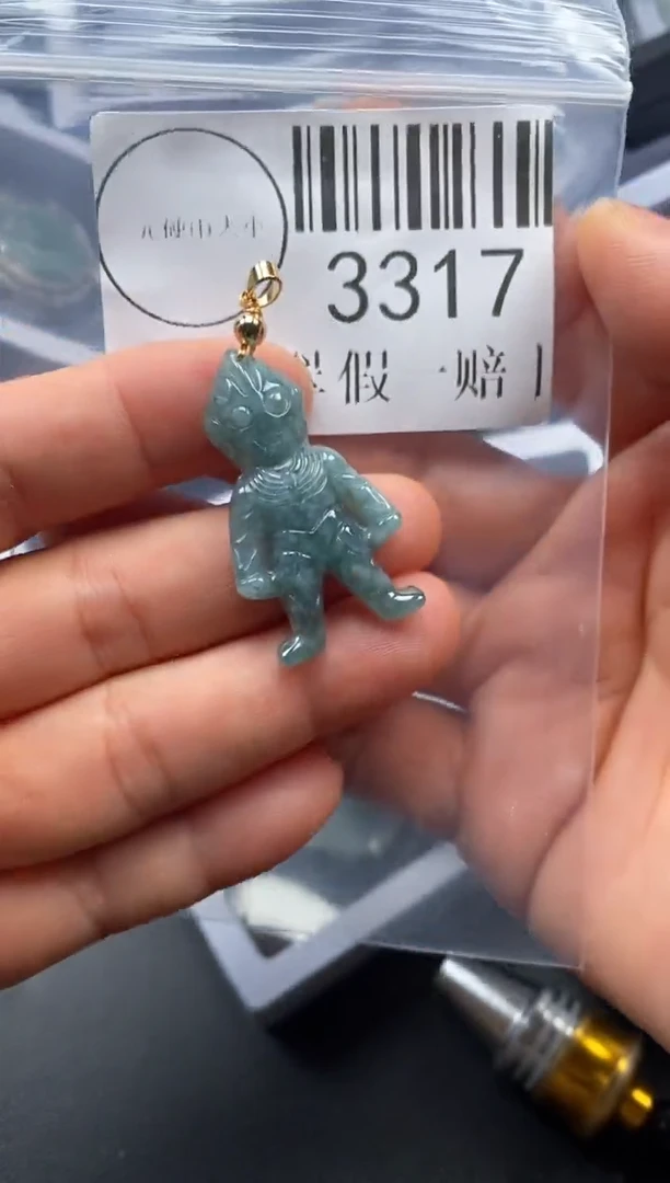 吊坠(不含链)未镶嵌翡翠3317