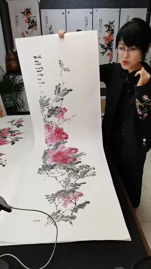 紫气东来138*35cm