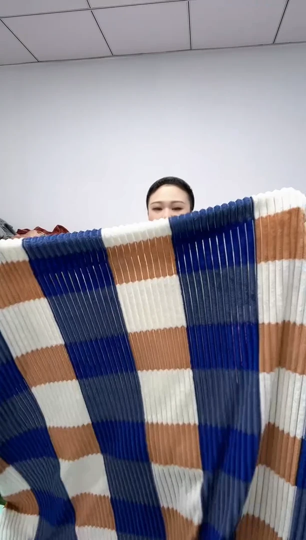 法兰绒2.5X2.3左右以主播所说为准