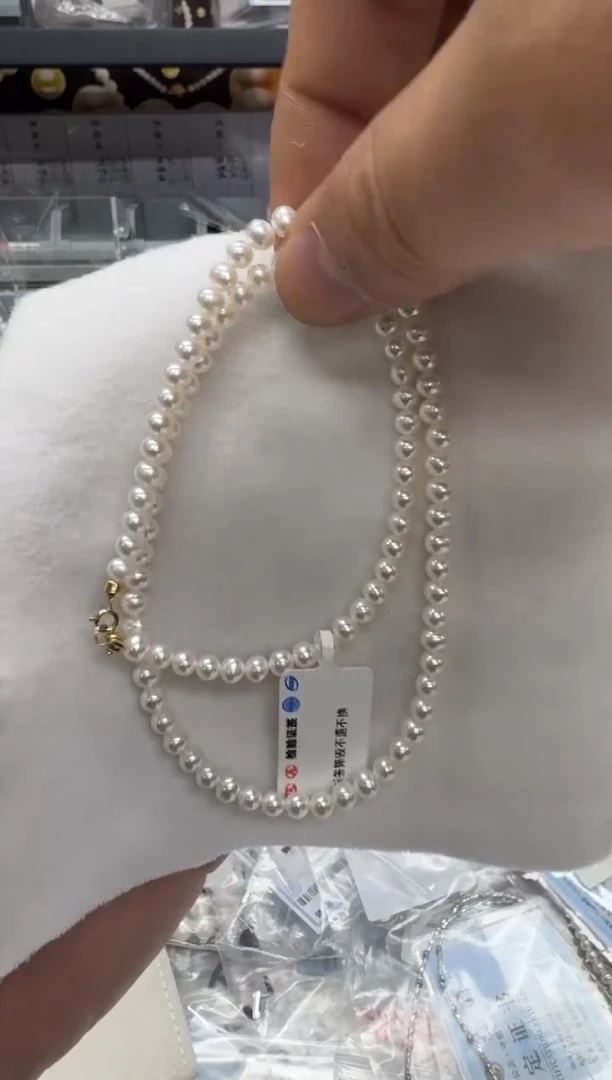 【闪购商品】淡水珍珠项链18K金镶嵌4-5mm