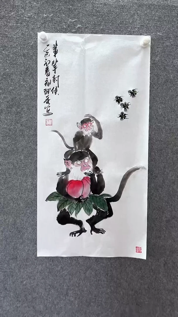 【闪购商品】国画辈辈封候；；；；；；