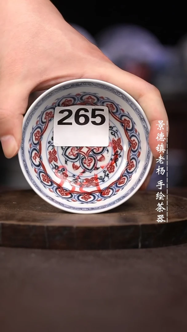 微瑕福利微瑕福利265有暇
