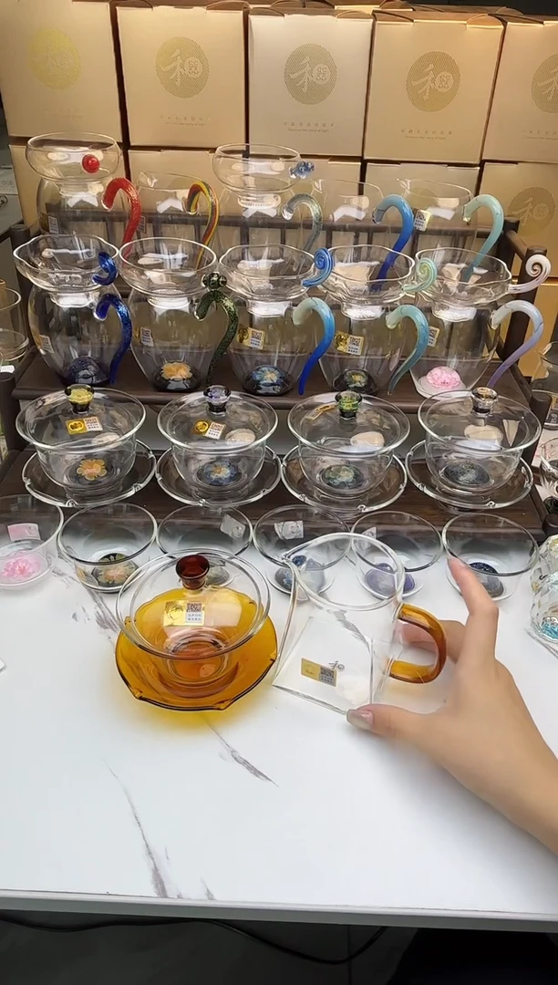 手工艺品琉璃一*茶禾器 荷叶盖碗琥珀＋瀚然茶海琥珀