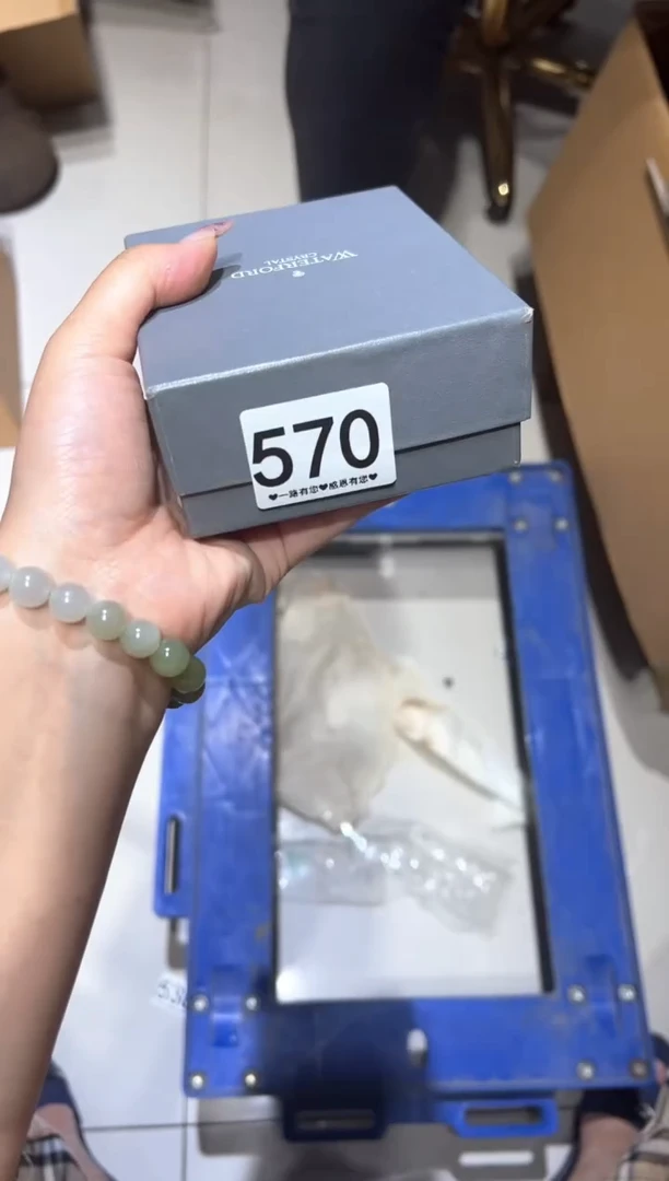 瓷片570...........
