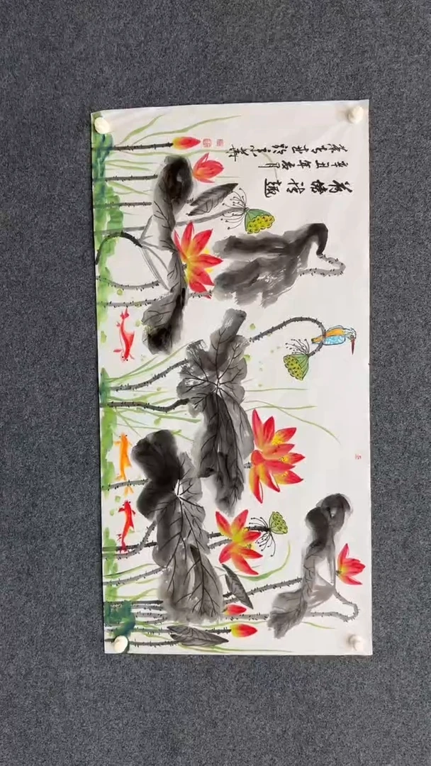 国画12.27馆藏xx-国画-16