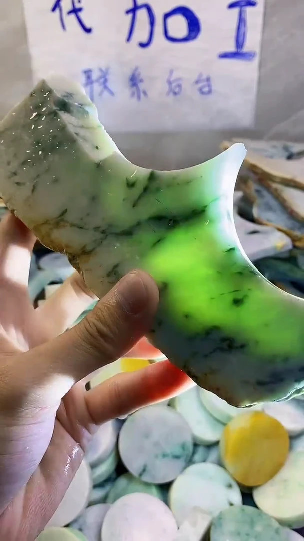 未镶嵌挂件翡翠纯天然翡翠A货185