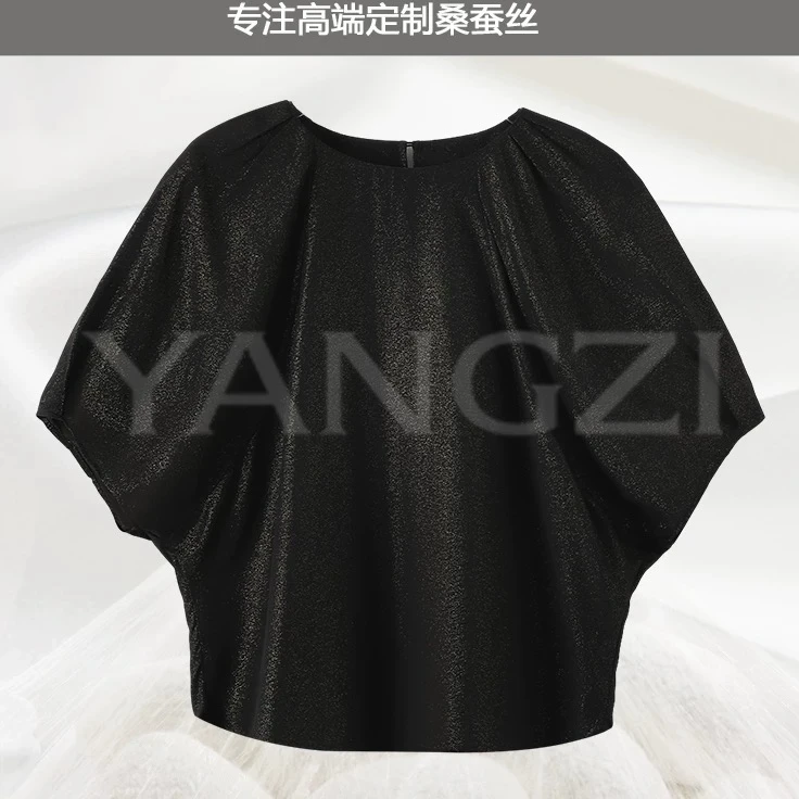 CHEN HENG 太阳 25年新款时尚宽松减龄款桑蚕丝鎏金蝙蝠袖小衫