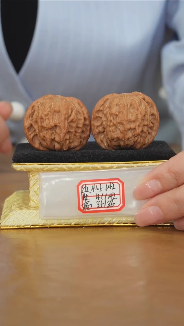 把件文玩核桃磨盘