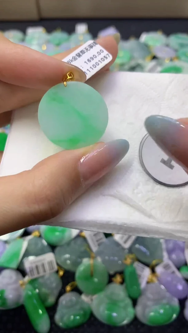 颈饰18K金镶嵌翡翠天然缅甸翡翠A货