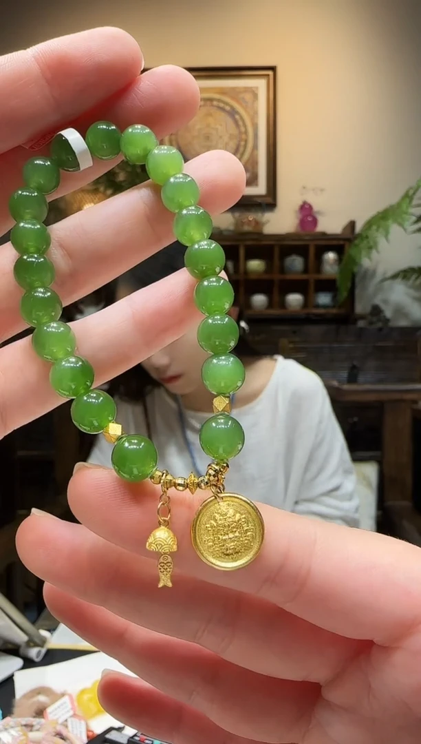 18K金镶嵌手链和田玉（碧玉）手链