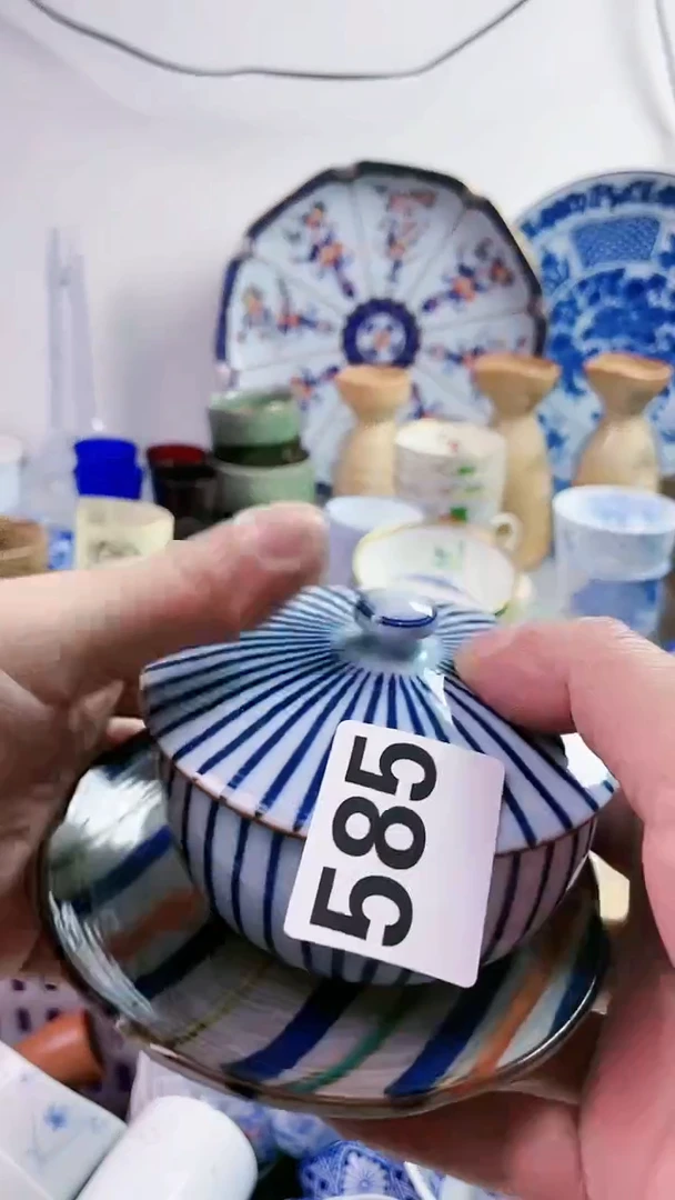 【闪购商品】瓷片77777777777 585