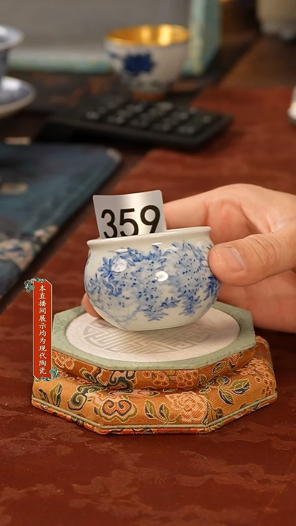 杯子景德镇陶瓷杯子