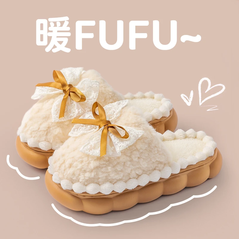 超值款棉拖鞋冬季爆款居家室内待客保暖防滑外穿厚底舒适毛绒拖鞋
