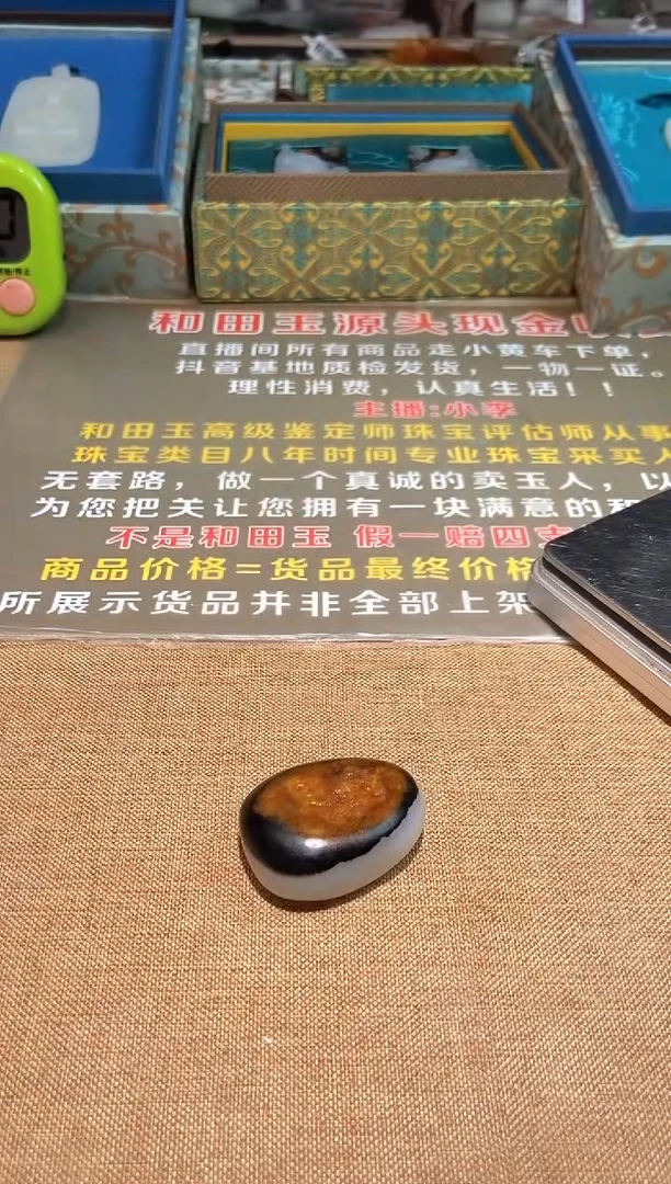 颈饰未镶嵌和田玉唐****3多样性拍一发一