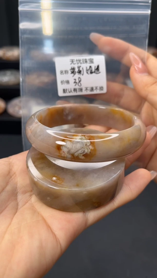 未镶嵌手镯石英质玉萝**姐默认有瑕 不退不换