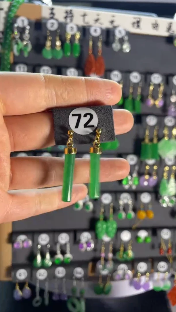 【闪购商品】翡翠耳饰银S925镶嵌72...