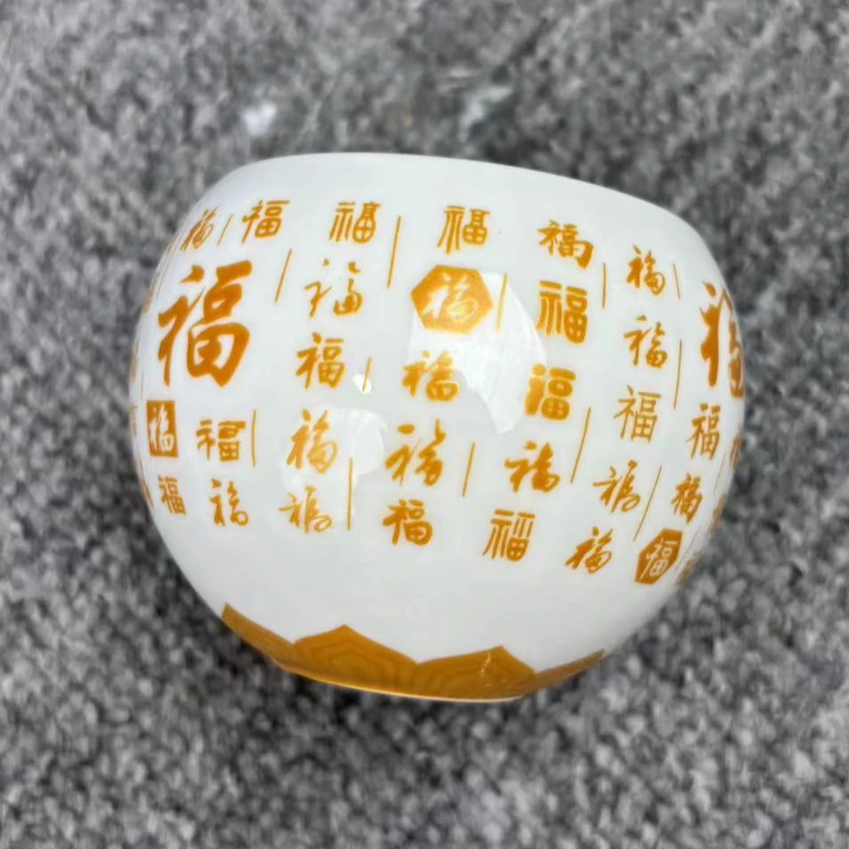 白龙胆百福大幅字龙蛋杯A7