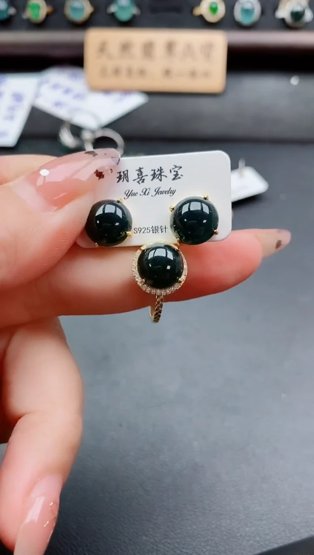 银S925镶嵌戒指翡翠11