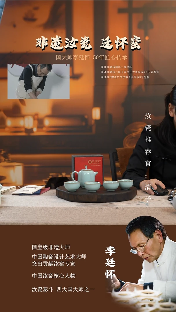 天青小南瓜+四只客杯