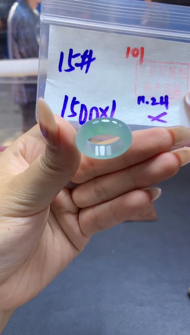 未镶嵌定制翡翠戒圈#1500元-毛货需精细抛光