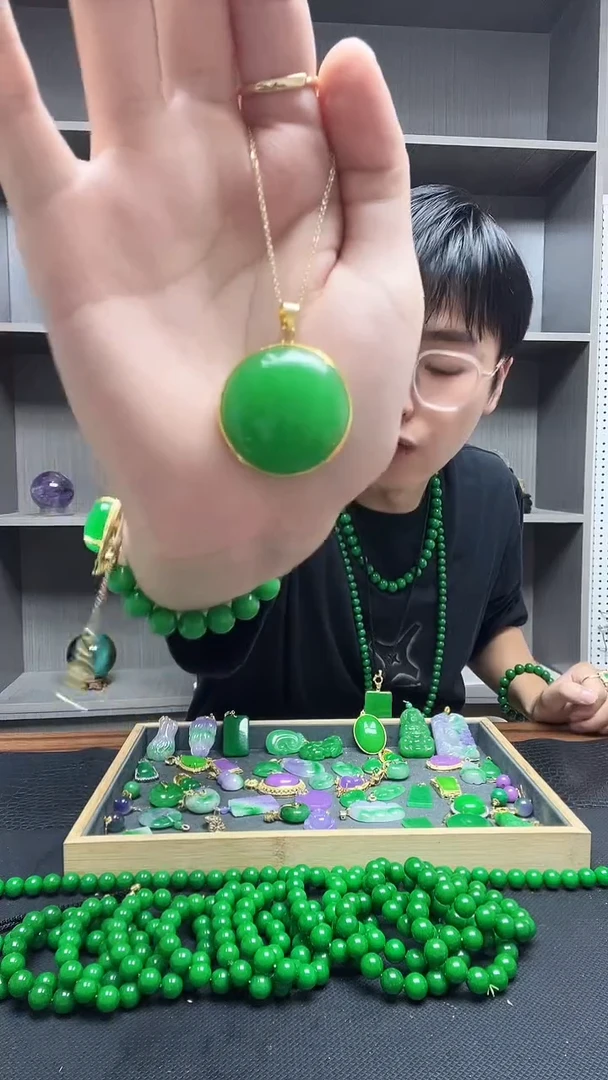吊坠(赠链)14K金镶嵌翡翠吊坠