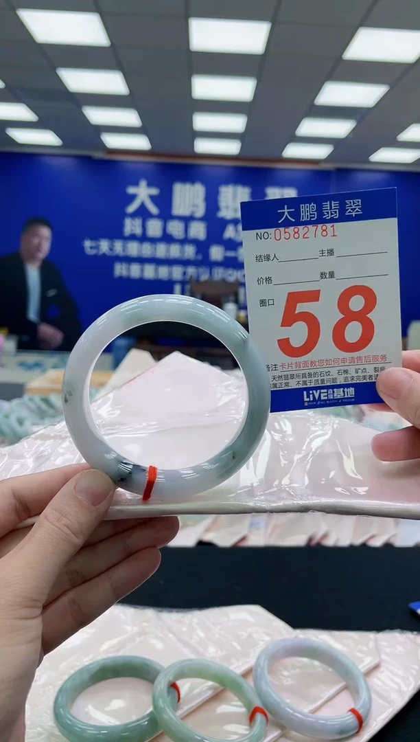 未镶嵌手镯翡翠AAAAAAAAA