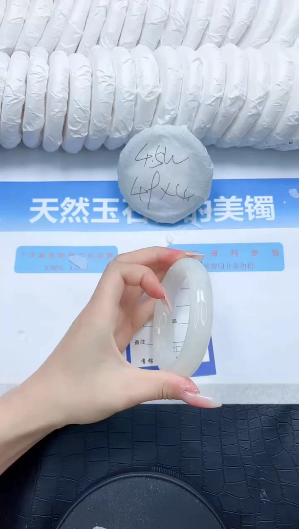 和田玉手镯未镶嵌268-56.6