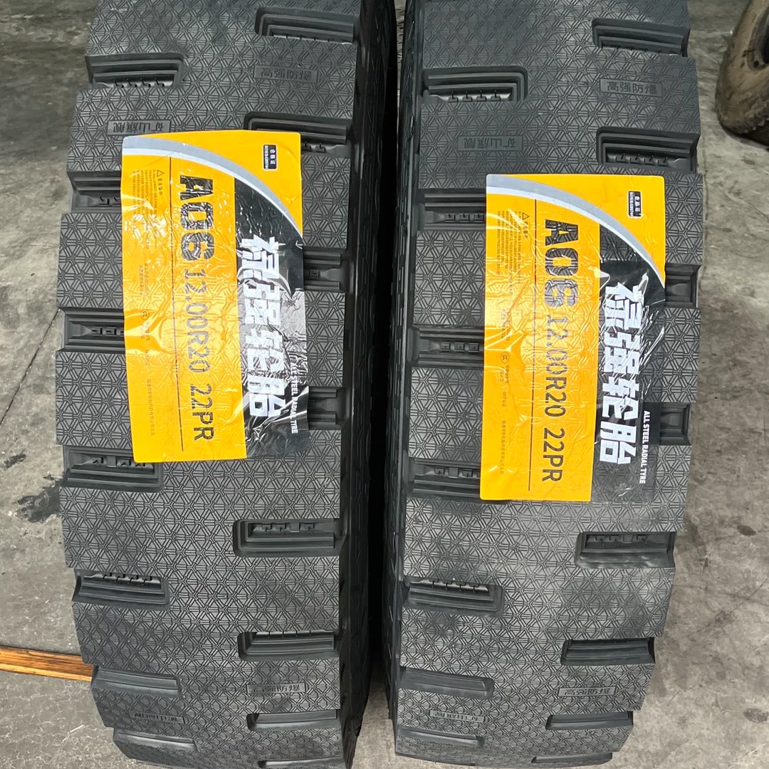 禄强高端矿山防爆花纹A06