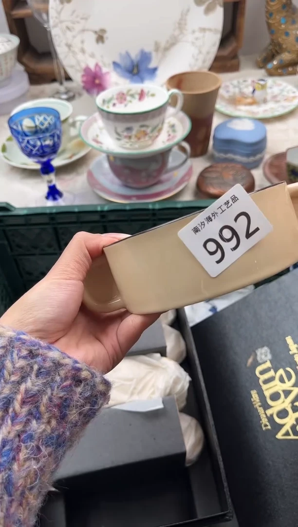 妮****iB          992