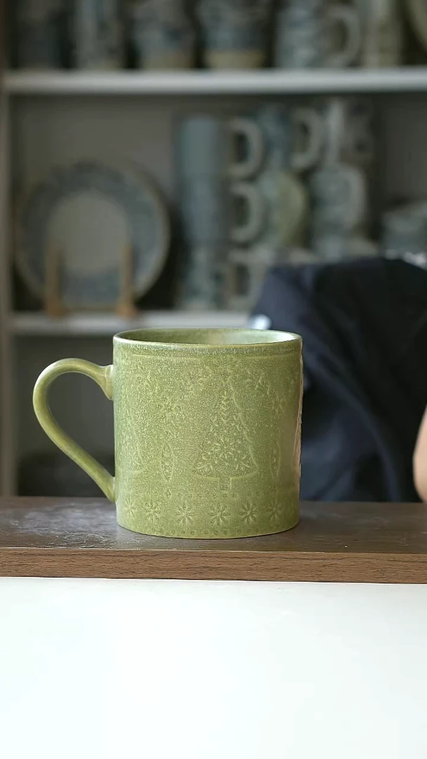 微瑕浮雕松塔马克杯580ml@4-2@