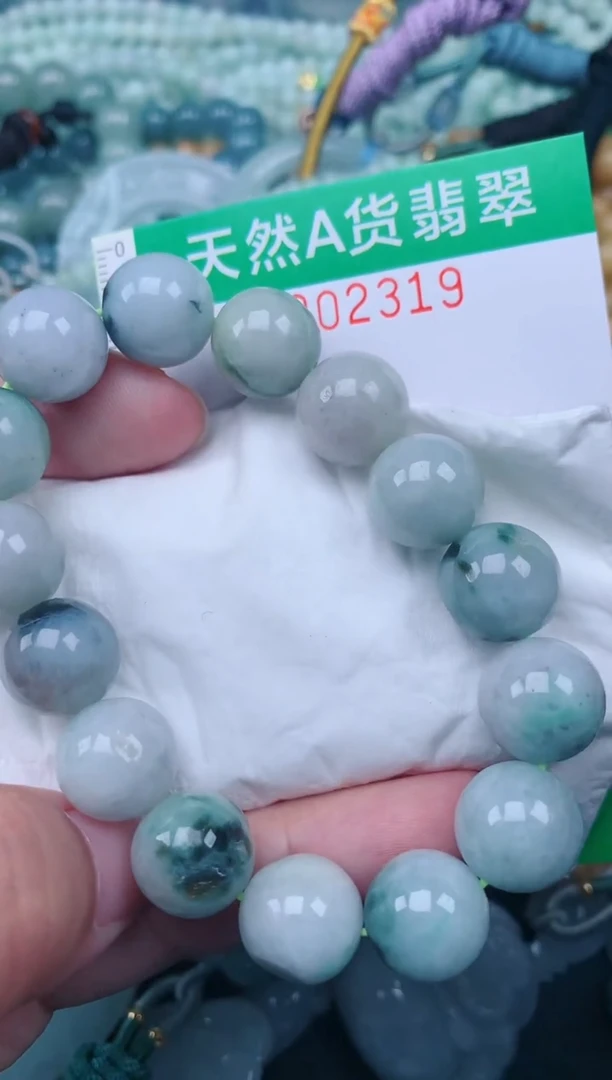 翡翠未镶嵌颈饰.0002319