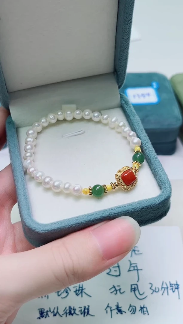 合金其他淡水珍珠多样性发一1351