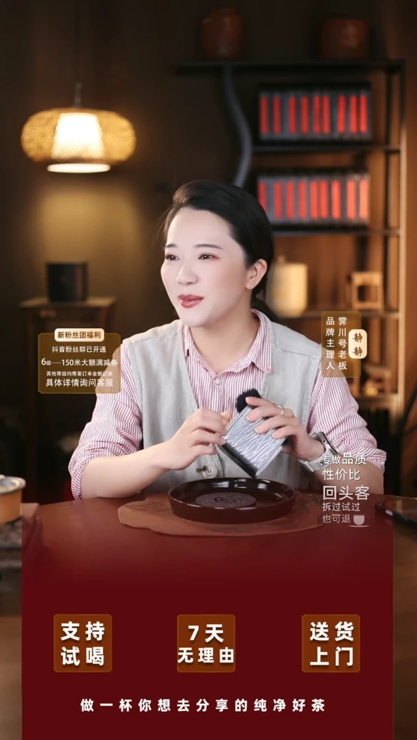 （5颗）冰岛地界古树喜茶龙珠普洱生茶