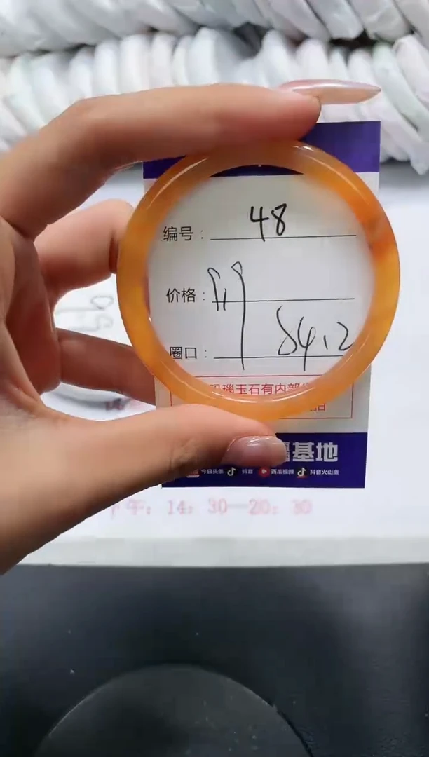 未镶嵌手镯玛瑙/玉髓48