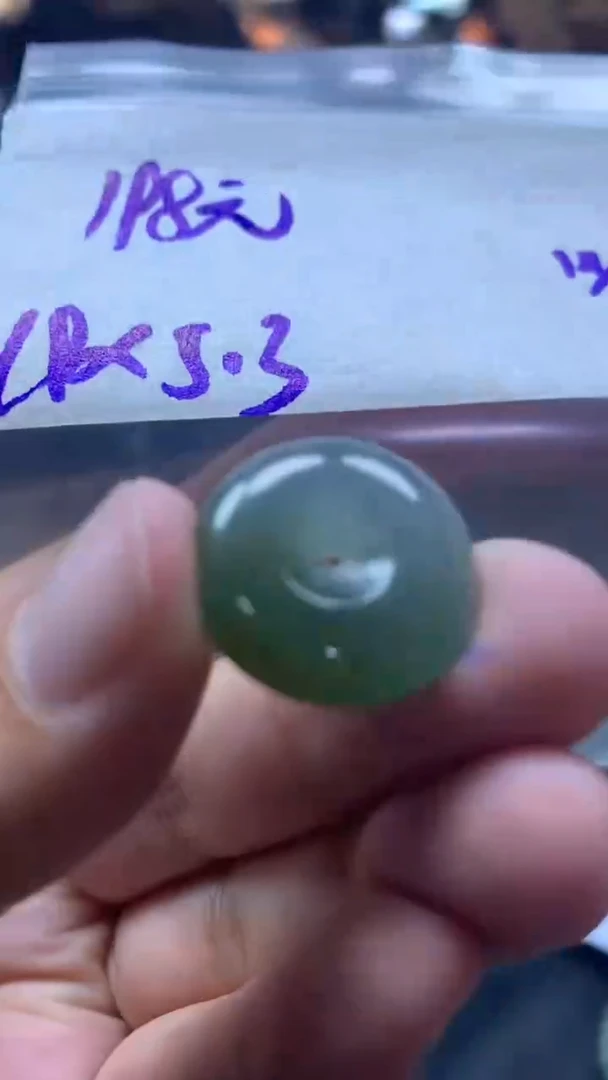 未镶嵌定制翡翠全32#198元多样性拍一发一毛货需抛光