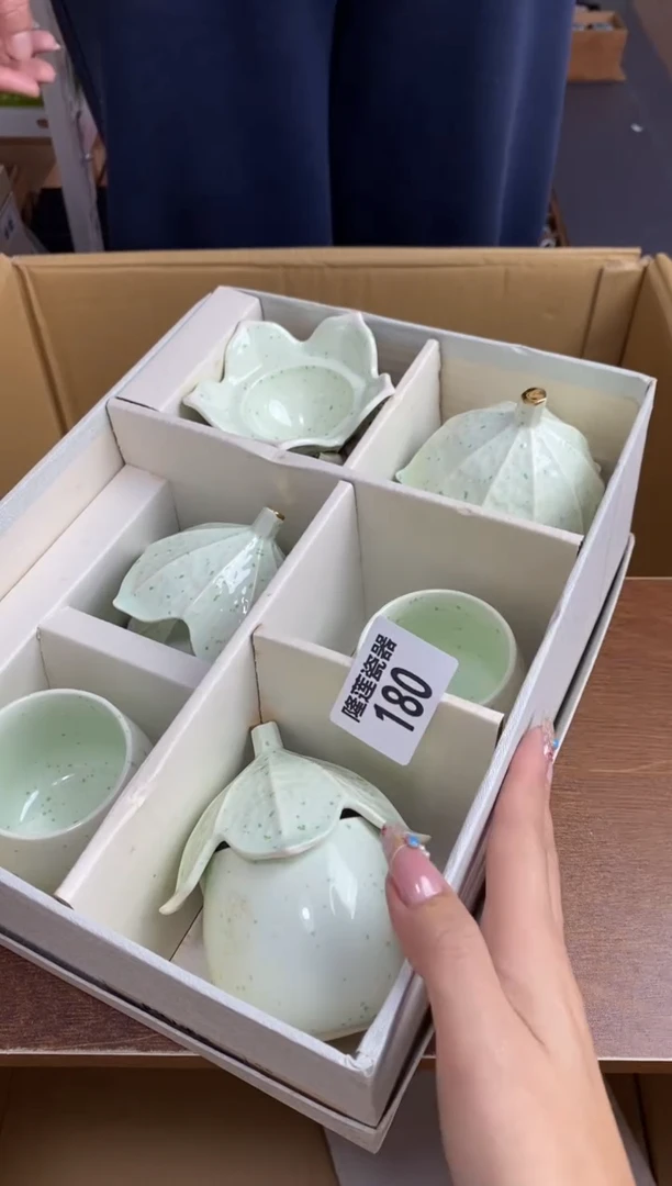 【闪购商品】瓷片隆莲瓷器欢迎大家