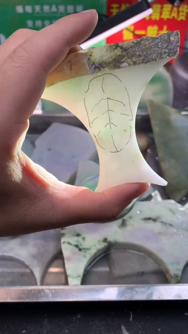 裸石翡翠翡翠多样性发货44