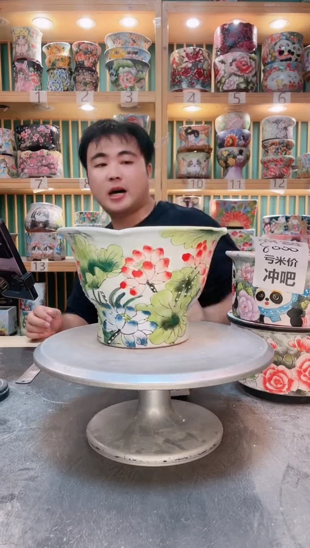 默认微瑕一物一拍0822-076