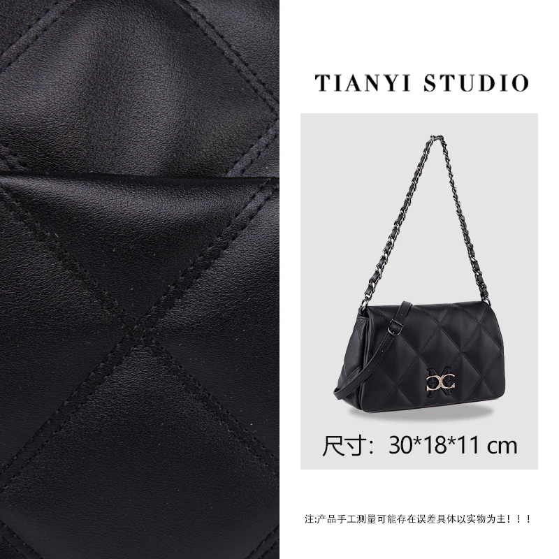 【天一甄选】QYX-6025-黑色 轻奢小众设计感时尚斜挎女包