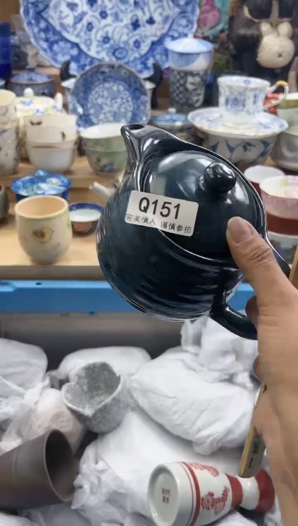 【闪购商品】瓷片151qqqqqqqqqqqq