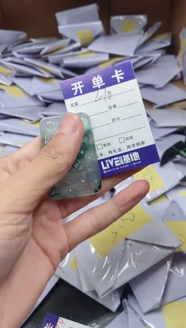 所见即所得（一物一图）271