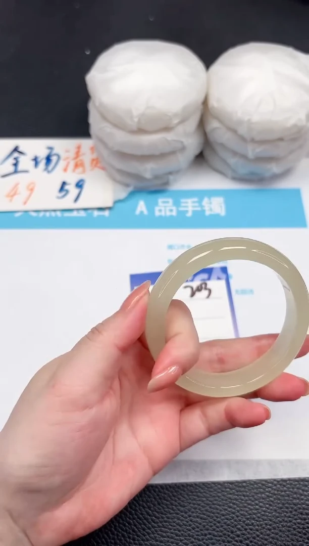 石英质玉手镯未镶嵌203-55